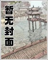 春城无处不飞花翻译