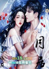 同居10年没结婚证分手财产