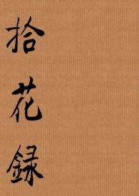 适合领导讲话时用的背景音乐